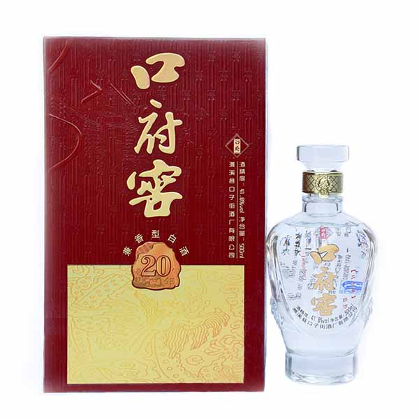 口府窖20年精品41.8度